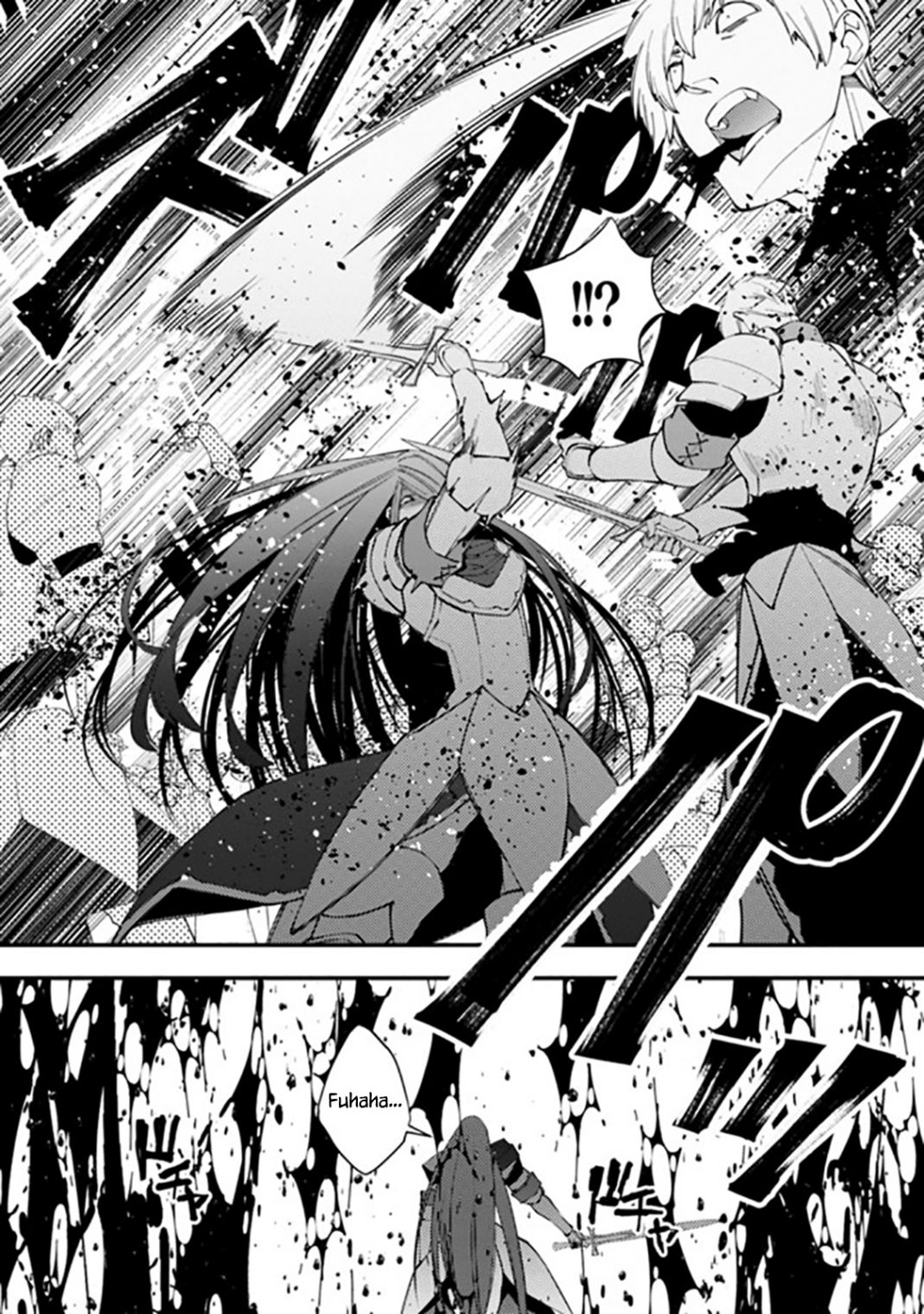 Fukushuu o Koinegau Saikyou Yuusha wa, Yami no Chikara de Senmetsu Musou Suru Chapter 26 18